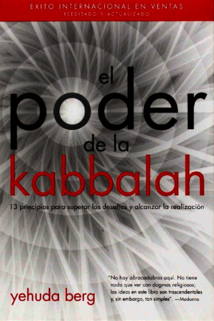 El Poder de la Kabbalah - Yehuda Bergpdf