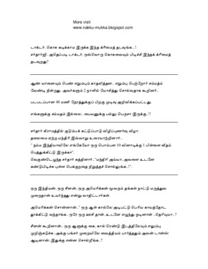 Tamil Best Kadi Jokes Sms tamil sms