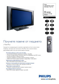 Dell PowerEdge 2970 User Manual