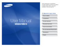 Dell P2414H Monitor User Manual